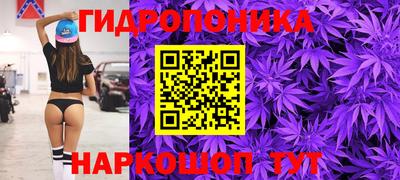 мефедрон мука Новокубанск
