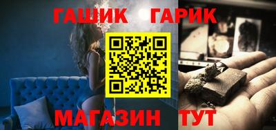 мефедрон мука Новокубанск