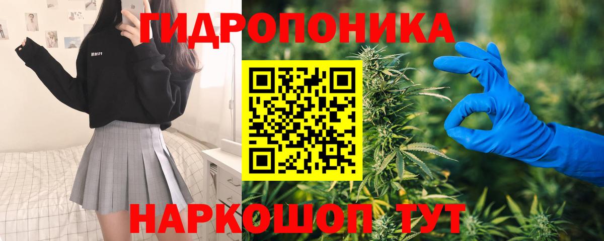 Бошки Шишки сатива  Каннабис OG Kush  Бошки марихуана марихуана  Орск  МАРИХУАНА тримм  Вход с VPN 